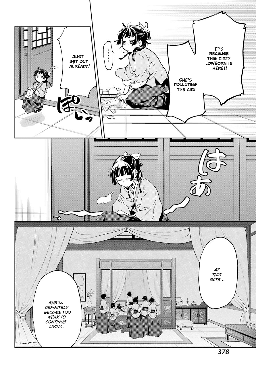 The Apothecary Diaries, Chapter 5 image 11